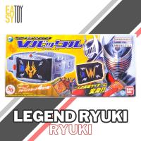 ราคา Legend Ryuki เข็มขัดมาสไรเดอร์ริวคิ (ไรเดอร์ มาสไรเดอร์ ริวคิ Ryuki) (22942899335)