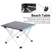 ราคา โต๊ะพับขนาดเล็ก แบบพกพาสำหรับตั้งแคมป์กลางแจ้ง(มือสองสภาพดีใช้งานครั้งเดียว) (22322234486)