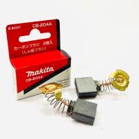 ราคา MAKITA แปรงถ่าน CB-204A,CB-204,CB-202,CB-201 (ฺB-80357) ของแท้!! (1 ชุดมี 2 ชิ้น) (13399061414)