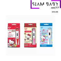 ราคา วัดความร้อน SOS PLUS DIGITAL THERMOMETER รุ่น KITTY (29106693523)