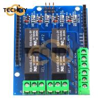 ราคา 4 ช่อง 5v โมดูลรีเลย์ สี่ช่อง บอร์ดควบคุมรีเลย์ บอร์ดขยาย สําหรับ Arduino mega 2560 (20101533868)