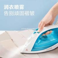 ราคา เตารีดไฟฟ้าแบบใช้มือถือไอน้ําในครัวเรือนเครื่องรีดผ้าขนาดเล็กรีดผ้าสิ่งประดิษฐ์รีดผ้าเปียกและแห้งสมัยเก่า (53052719500)