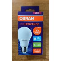 ราคา หลอดไฟ led 7w Osram (43805994241)