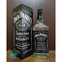 ราคา Jack Daniels มือสอง No. 7 Tennessee ขวด 1 ลิตร + กล่อง (27665155748)