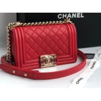 ราคา กระเป๋า Chanel boy 8 (5100181322)