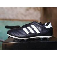 ราคา รองเท้า Copa mundial (26865191741)