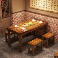 ราคา โต๊ะคาร์บอน โต๊ะ โรงแรมโต๊ะยาวรวมกันอาหารจานด่วนคาร์บอนโต๊ะไม้เก้าอี้ก๋วยเตี๋ยวร้านไม้เนื้อแข็งโต๊ะเก้าอี้บาร์ขนมบาร์บีคิว คิวคอน (41874969138)