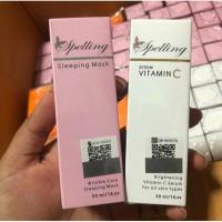 ราคา สเปลลิ่ง Spelling VitC , Sleeping Mask (2014428663)