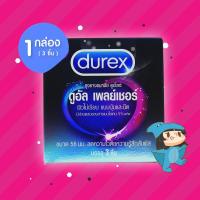 ราคา ถุงยางอนามัย Durex Dual Pleasure 1 กล่อง (3 ชิ้น) ดูเร็กซ์ ดูอัล เพลย์เชอร์ ขนาด 56 มม. แบบปุ่ม-ขีด (25696993901)