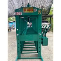 ราคา แท่นอัดไฮดรอลิค AP Speed ขนาด 30 ตัน (20386440490)