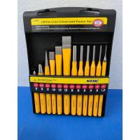 ราคา NASHI เหล็กตอก เหล็กส่ง 12ตัวชุด ชุดเหล็กสกัด เหล็กส่งปิ้น เหล็กมาร์ค เหล็กนำศูนย์ วัสดุเหล็กโครเมียมวาเนเดียม ส่งจากไทย (42912364986)