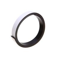 ราคา Prefix Magnetic Tape Self-Adhesive 2cmx1m (29286997676)