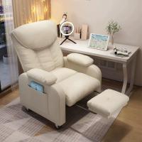 ราคา โซฟา โซฟาปรับนอน เก้าอี้โซฟา โซฟาเอนกประสงค์ เบาะนอน ปรับระดับ เก้าอี้ปรับนอน โซฟาเบาะหนัง มี 3 สีให้เลือก (25679923375)