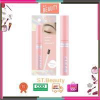 ราคา Meilinda Fix Brow Clear Mascara เมลินดา ฟิกซ์ บราวน์ เคลียร์ มาสคาร่า (MC3105) (28789513219)