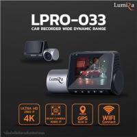 ราคา Lumira กล้องติดรถยนต์ รุ่น LPRO-033 ภาพคมชัดระดับ 4K สามารถเชื่อมต่อ Wifi มุมมองกว้างขึ้น 170 องศา (43326055111)
