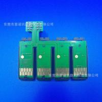 ราคา ใช้งานร่วมกับ EPSON SX230SX235WSX420WSX425WSX430W ตลับหมึกต่อเนื่องชิป 129R (55603163647)