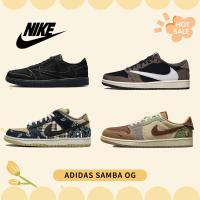 ราคา ใส่แล้วมีไฟ Travis Scott x Jordan Air Jordan 1 Low OG TS SP dunk รองเท้าผู้หญิง [ของแท้ 100%] (49900611972)