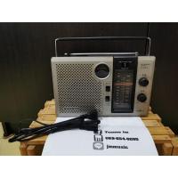 ราคา SANYO RP-6260 [220V] เครื่องเล่นวิทยุวินเทจ หูหิ้ว ใส่ถ่านได้,เสียบไฟได้ ใช้งานได้ทุกระบบ [Made in Japan][ฟรีสายไฟ] (8357834882)