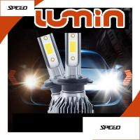 ราคา Changan LUMIN EV ไฟต่ําไกลและใกล้แบบบูรณาการไฟรถยนต์แสงที่แข็งแกร่งลูมินเลเซอร์ led ไฟหน้า LUMIN การปรับเปลี่ยนรถ QDQ0 (56002832423)