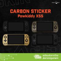 ราคา สกิน สติ๊กเกอร์เครื่องเกม สำหรับ Powkiddy X55 (29680384870)