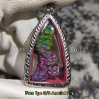 ราคา จี้เหล็กไหลหลากสี彩色力吊จี้เหล็กไหล พระเครื่อง马来西亚力 100% เหล็กไหลธรรมชาติ (52201873723)