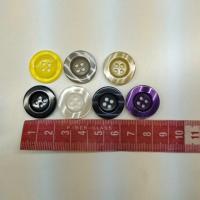 ราคา กระดุมใหญ่ ติดสูท กระดุมกางเกง 2ซม. (ห่อละ4เม็ด) (4917205888)