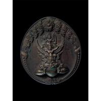 ราคา เหรียญพระนารายณ์ทรงครุฑ ประทับพระราหู หลังดวงเมือง เจ้าคุณธงชัย วัดไตรมิตรวิทยาราม พิมพ์ใหญ่ ตอกโค้ด รุ่น ๒ ปี ๒๕๔๘ (43355329076)