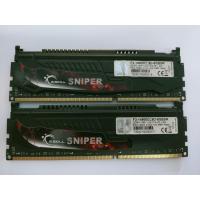 ราคา RAM G-skill sniper ddr3 1866MHz 8Gb (4x2) (14937426802)