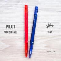 ราคา ปากกาลบได้ pilot frixion ball slim 0.38 (294275161)