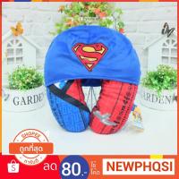ราคา หมอนรองคอมีหมวกซุปเปอร์แมน (1648669949)