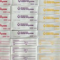 ราคา สายรัดธนบัตรของใหม่ สายรัดแบงค์ 20 50 100 500 1000 บาท (22128914348)
