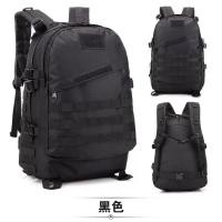 ราคา Sabai Shop 159 (พร้อมส่ง) กระเป้าเป้ กระเป๋าเป้ทหาร กันน้ำ กระเป๋าเดินป่า ระบบรองรับเอว เหมาะสําหรับกีฬากลางแจ้ง (55700306865)