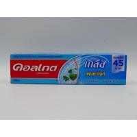 ราคา ยาสีฟัน คอลเกต เกลือ เฟรช มิ้นท์ 100 กรัม (6771963962)