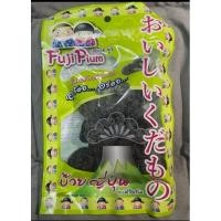 ราคา Fuji Plum บ๊วยญี่ปุ่น ต้นตำรับแห่งความอร่อย (28129052735)