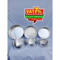 ราคา พิมพ์ขนมเค้กกลม ขนาด 1/2ปอนด์, 1ปอนด์, 2ปอนด์, 3ปอนด์, 4ปอนด์, 5ปอนด์ (24096607372)