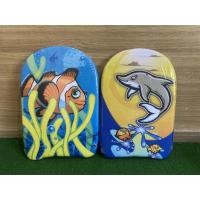 ราคา บอร์ดโฟม บอร์ดว่ายน้ำ เซิร์ฟบอร์ด โฟมว่ายน้ำ อุปกรณ์ว่ายน้ำ คละลาย (9853628217)