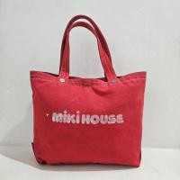 ราคา ใบสดใหม่ลายชัดๆ ■BRAND :Miki house (24833766591)