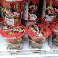 ราคา มาม่าเกาหลี​เผ็ดคูน 2 (1918393860)