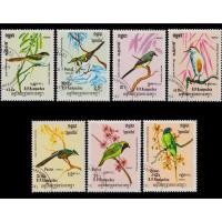 ราคา W37 แสตมป์กัมพูชาใช้แล้ว ชุด Birds ปี 1984 ใช้แล้ว สภาพดี จำนวน 7 ดวง ครบชุด (5552034680)