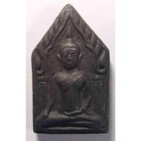 ราคา Antig 429 /106 พระขุนแผนเนื้อดินเผา หลวงพ่อเดช วัดสังฆมงคล จ.นครสวรรค์ (28607045678)