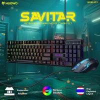 ราคา NUBWO NKM-623 SAVITAR KEYBOARD & MOUSE COMBO SET ชุดคีย์บอร์ด&เมาส์ ไฟ Led Rainbow Backlight (18256154559)