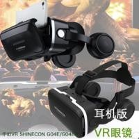 ราคา VRSHINECON แว่นตา VR Chi-Phantom 6 รุ่น G04E/A รุ่นชุดหูฟังโทรศัพท์มือถือ 3D Virtual หมวกกันน็อคสมจริง Panoramic (40676567481)