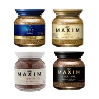 ราคา กาแฟ AGF MAXIM แบบขวด 80 กรัม (1796342201)