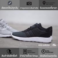 ราคา adidas NEO Lite Racer K “Black-Grey Six” (2267387037)