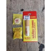 ราคา สีผึ้งแม่เลียบ ปากนุ่ม แก้ปากดำคล้ำ ของแท้ มี 2 แบบให้เลือกค่ะ (22724396527)