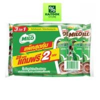 ราคา MILO (ไมโล) เครื่องดื่มรสช็อกโกแลตมอลต์ปรุงสำเร็จ Active-Go 23 กรัม (30 ซอง) (28+2 ซอง) (52102955243)