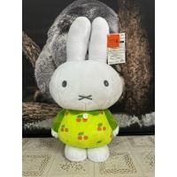 ราคา ตุ๊กตากระต่ายมิฟฟี่ Miffy แท้% (28900288568)