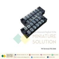 ราคา เทอร์มินอล 600V 25A Terminal TB250/TB2508ขั้วต่อสายไฟพลาสติก 6/8 ช่อง 25A TB terminal block 2506/2508 terminal (27234517674)