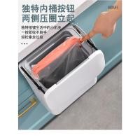 ราคา ถังขยะขนาด 9L ถังขยะพลาสติกติดผนังพร้อมฝาปิด ถังขยะในครัว ถังขยะสี่เหลี่ยม (21488179031)