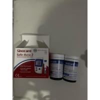ราคา ส่งต่อ สั่งมาผิดรุ่น ชุดตรวจน้ำตาลในเลือด Sinocare รุ่น Safe Accu2 แผ่นตรวจน้ำตาลในเลือด 49 ชิ้น (29388944093)